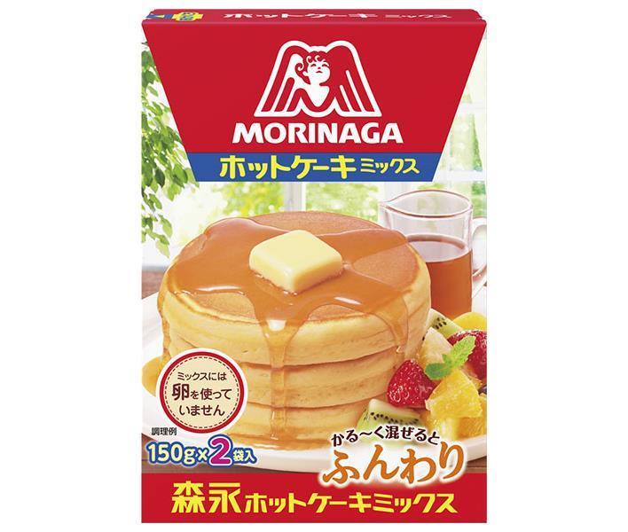 森永製菓 ホットケーキミックス 300g(150g×2袋)×24箱入【日本出荷】