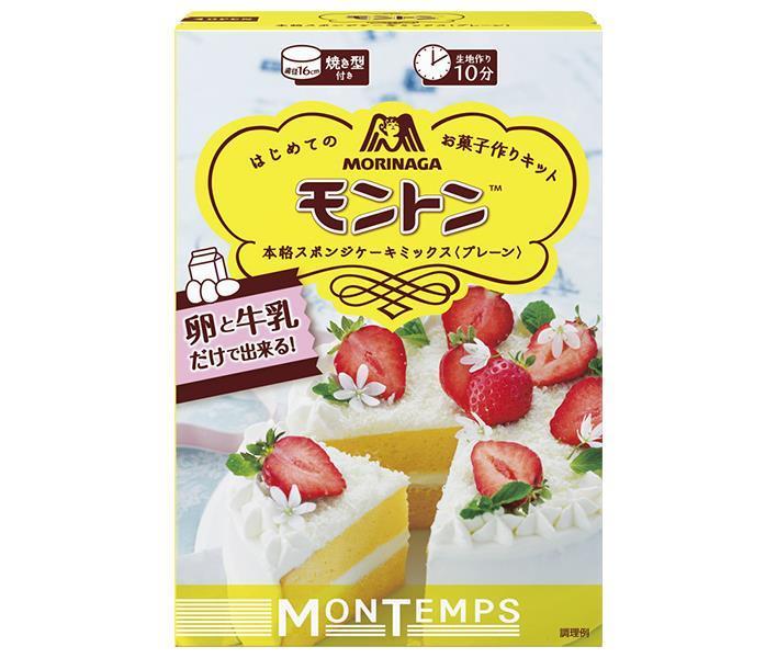 森永製菓 モントン スポンジケーキミックス プレーン 153g×24箱入【日本出荷】