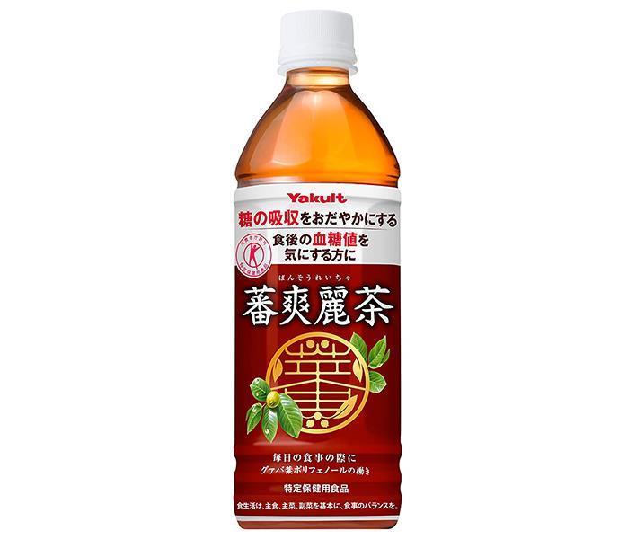 Yakult Bansoreicha [Food for Specified Health Uses, Special Insurance] 500ml PET bottles x 24 pieces [Shipped in Japan]