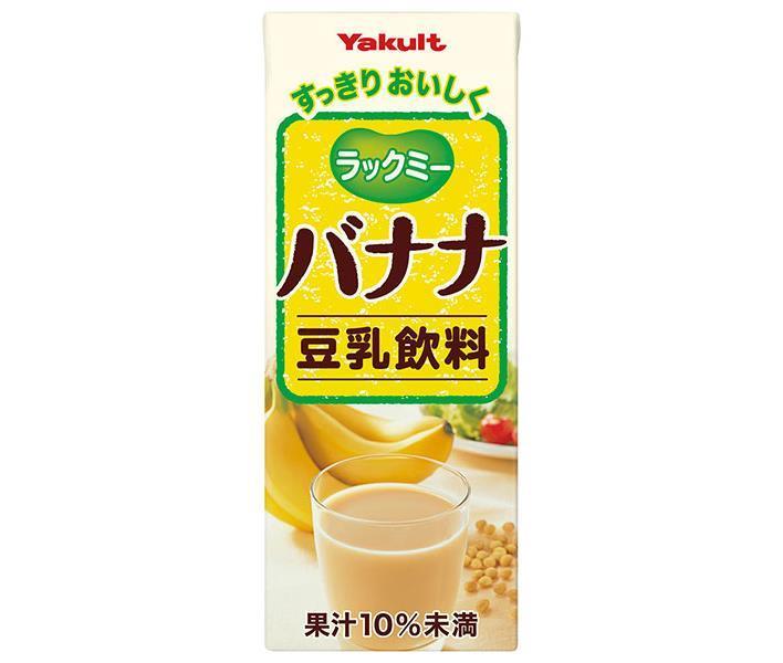 Yakult Luck Me Banana 200ml paper pack x 24 pieces [shipped in Japan]