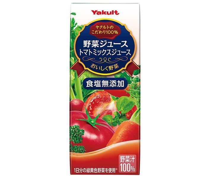 Yakult vegetable juice (no salt added) 200ml paper pack x 24 bottles [shipped in Japan]