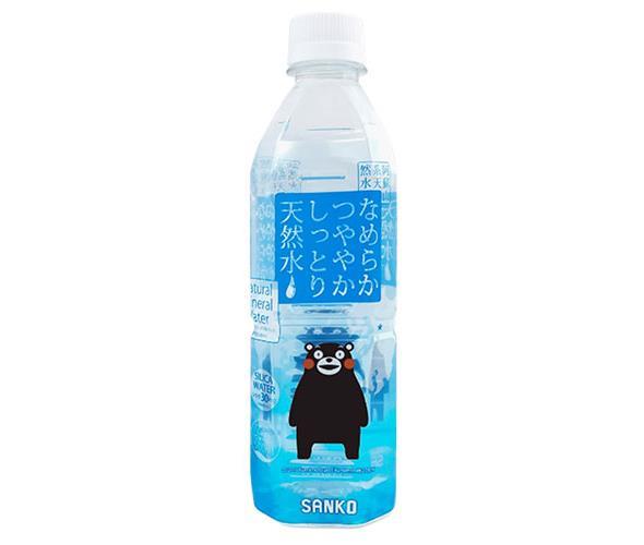 Sanko smooth glossy moist natural water 500ml plastic bottle x 24 pieces [shipped in Japan]