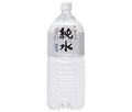 Ako Kasei Pure Water 2L PET bottles x 6 bottles [Shipped in Japan]