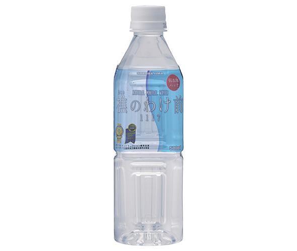 Sakurajima Woodcutter Wakemae 1117 500ml plastic bottle x 24 bottles [shipped in Japan]