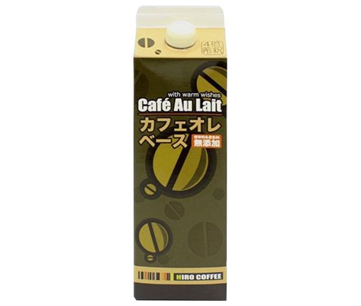 ヒロコーヒー カフェオレベース 1000ml紙パック×12本入【日本出荷】