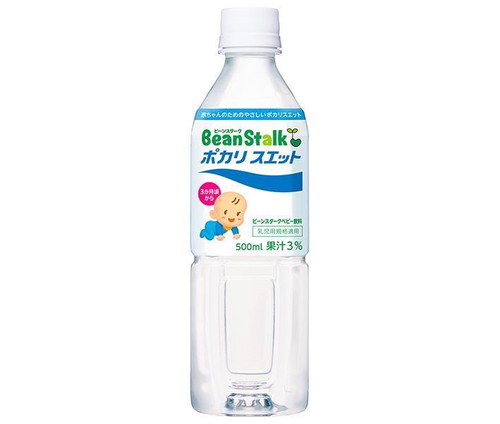 Snow Brand Beanstark Beanstark Pocari Sweat 500ml plastic bottle x 24 pieces [shipped in Japan]