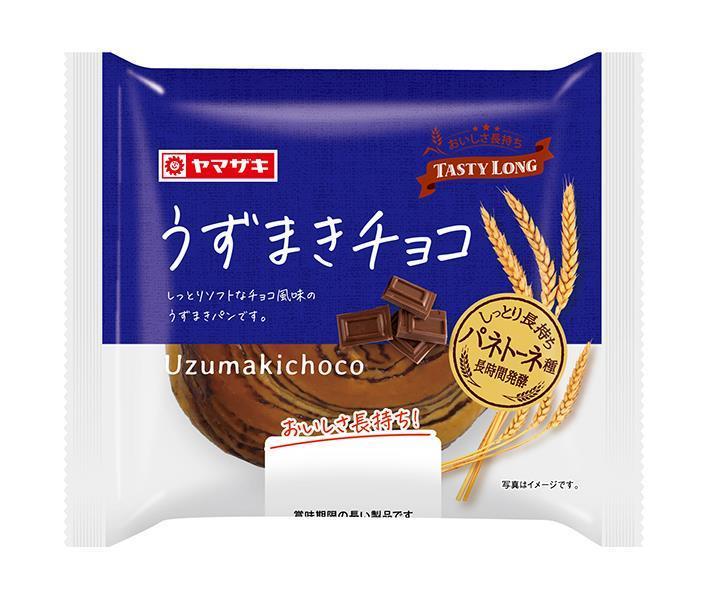 山崎製パン うずまきチョコ 10個入【日本出荷】