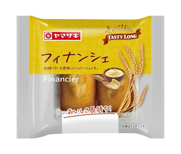 Yamazaki Baking Tasty Long Financier (2 pieces) 10 bags [shipped in Japan]