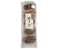 Yamazaki Baking Chestnut Buns 5 pieces x 5 bags [shipped in Japan]