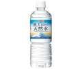 山崎製パン 富士山の天然水 600mlペットポトル×24本入【日本出荷】