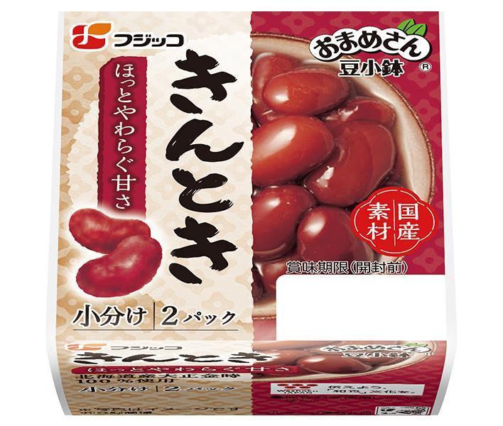フジッコ おまめさん 豆小鉢 きんとき (65g×2パック)×12個入【日本出荷】