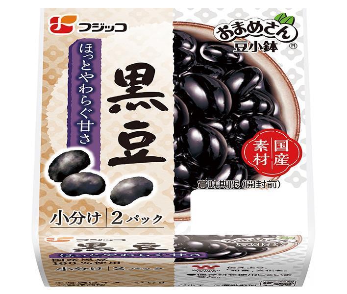 フジッコ おまめさん 豆小鉢 黒豆 62g×2パック×12個入【日本出荷】