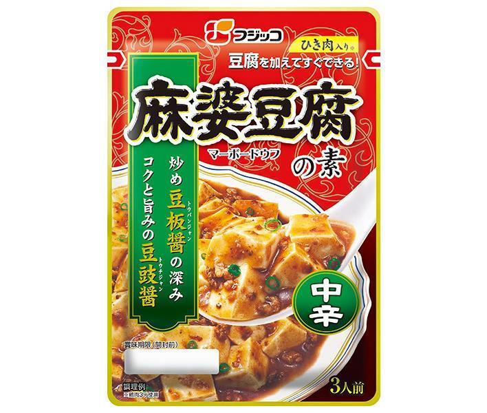 Fujikko Mapo Tofu Mix Medium Spicy 195g x 10 bags [Shipped in Japan]