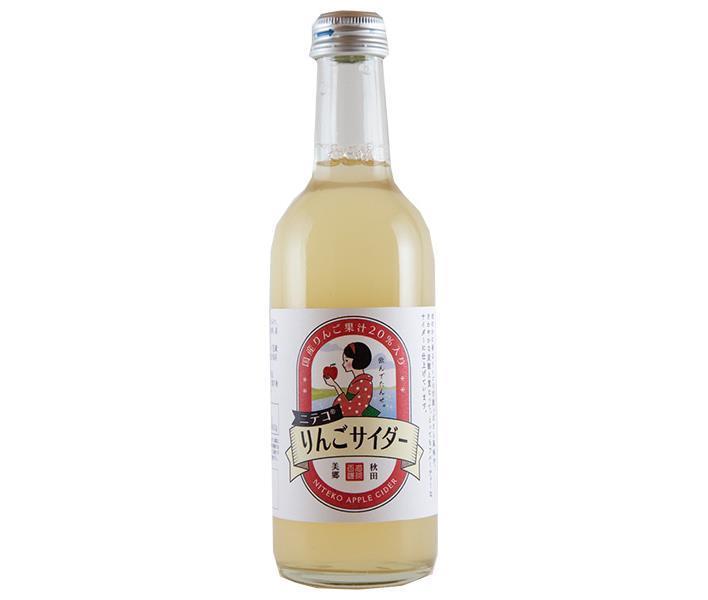 あきた美郷づくり ニテコりんごサイダー 300ml瓶×24本入【日本出荷】