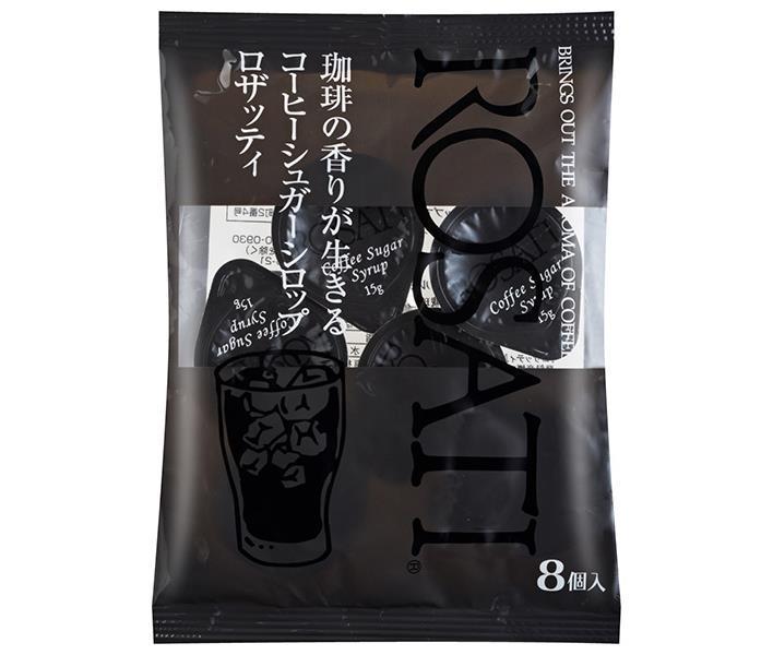 サクラ食品工業 ロザッティシロップ (15g×8個)×12袋入【日本出荷】