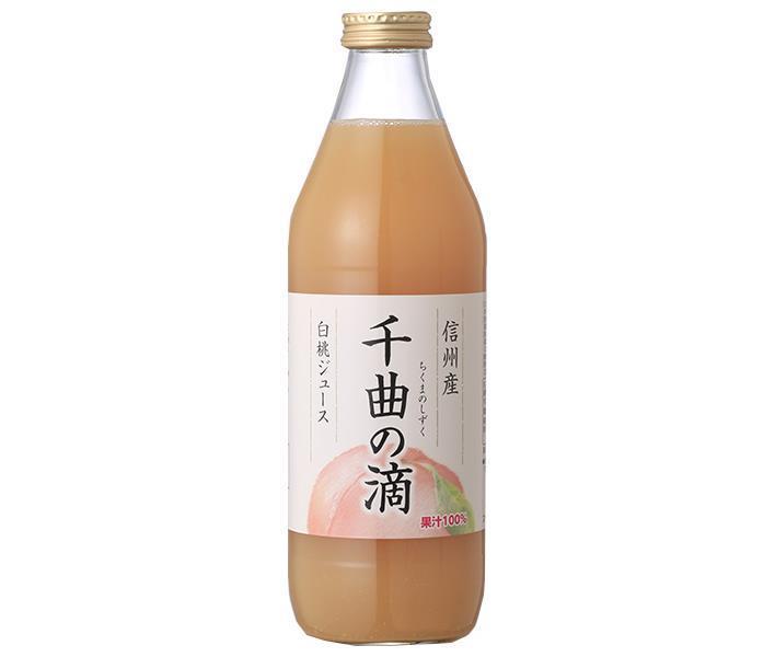 寿高原食品 信州産白桃ジュース 千曲の滴 1000ml瓶×4本入【日本出荷】