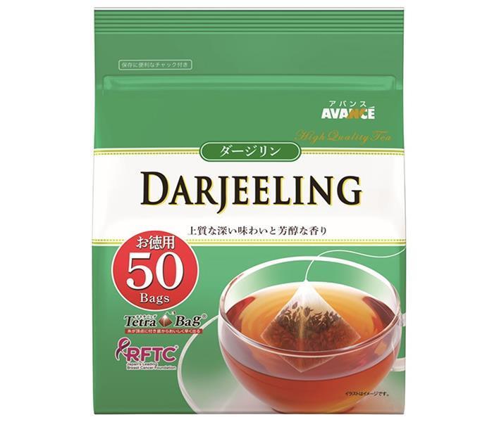 Kunitaro Darjeeling Black Tea Triangular Tetra Bag (2g x 50 bags) x 6 bags [Shipped in Japan]