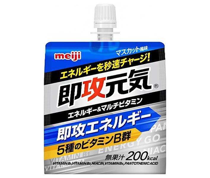 Meiji Instant Genki Jelly Energy & Multivitamin Muscat Flavor 180g Pouch x 36 pieces [Shipped in Japan]
