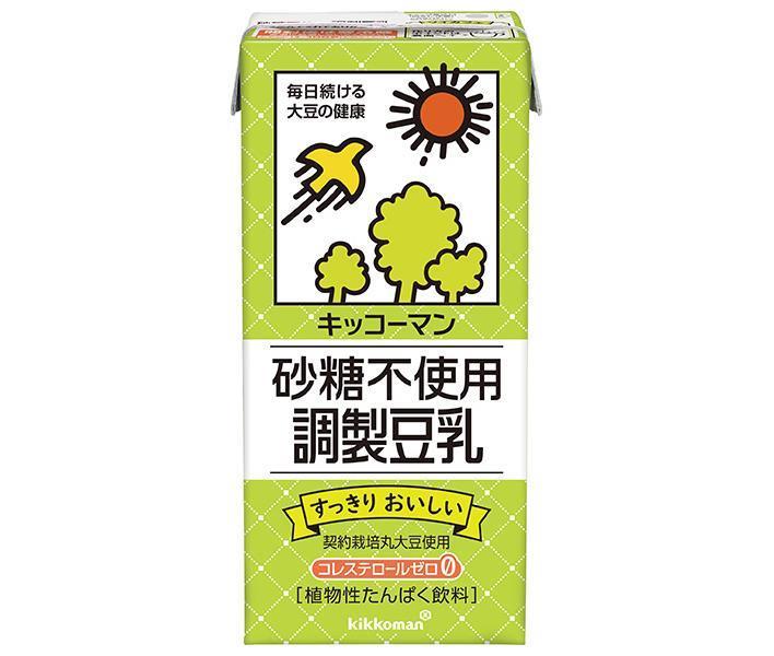 キッコーマン 砂糖不使用 調整豆乳 1000ml紙パック×12(6×2)本入【日本出荷】