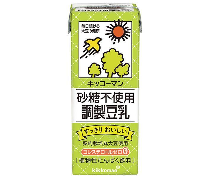 キッコーマン 砂糖不使用 調整豆乳 200ml紙パック×18本入【日本出荷】