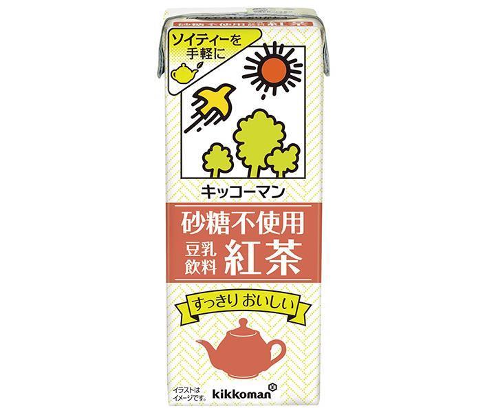 キッコーマン 砂糖不使用 豆乳飲料 紅茶 200ml紙パック×18本入【日本出荷】