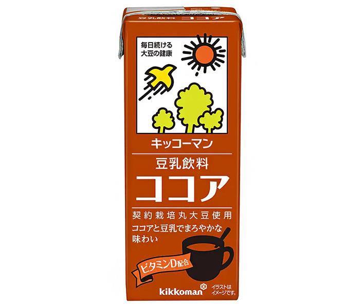 Kikkoman Soy Milk Beverage Cocoa 200ml paper pack x 18 bottles [shipped in Japan]