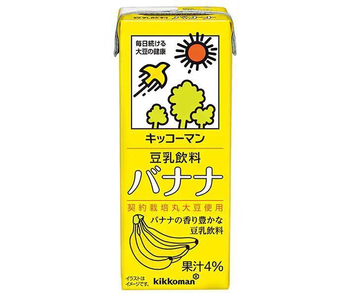 Kikkoman Soy Milk Beverage Banana 200ml paper pack x 18 bottles [shipped in Japan]