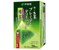 Itoen Oi Ocha Premium Tea Bag Uji Matcha Green Tea 20 bags x 4 boxes [shipped in Japan]