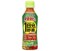 伊藤園 栄養強化型 1日分の野菜【機能性表示食品】 265gペットボトル×24本入【日本出荷】
