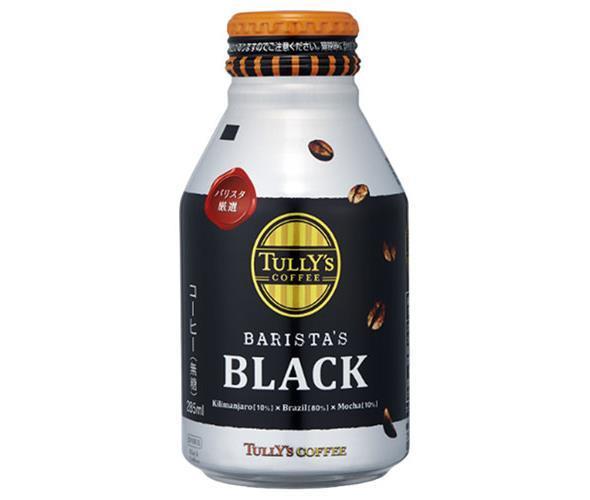 Itoen Tully's Coffee Barista's Black 285ml bottle can x 24 bottles [shipped in Japan]