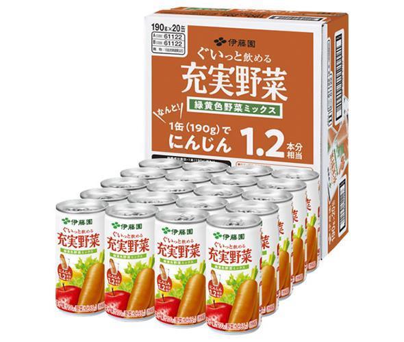 Itoen Complete Vegetables Green and Yellow Vegetable Mix (CS Can) 190g can x 20 pieces [Shipped in Japan]