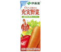 Itoen Complete Vegetables Green and Yellow Vegetables Mix 200ml paper pack x 24 pieces [shipped in Japan]