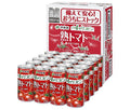 Itoen Ripe Tomato (CS can) 190g can x 20 pieces [shipped in Japan]