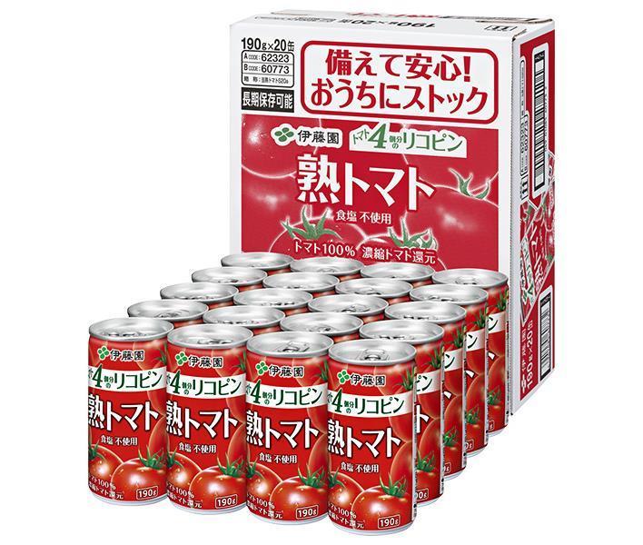 Itoen Ripe Tomato (CS can) 190g can x 20 pieces [shipped in Japan]