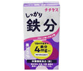 チチヤス しっかり鉄分 125ml紙パック×24(12×2)本入【日本出荷】