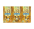 ITO EN Health Mineral Barley Tea Children's Barley Tea (125ml paper pack x 3P) x 12 pieces [Shipped in Japan]