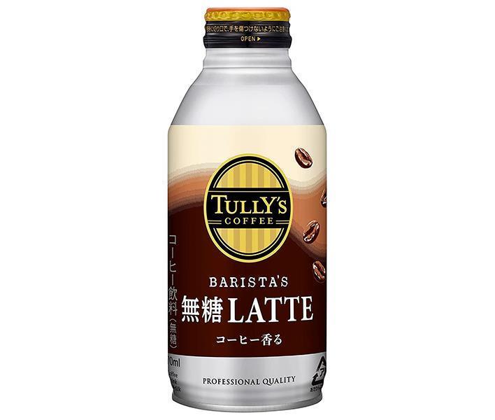 Itoen Tully's Coffee Barista's Sugar Free Latte 370ml bottle can x 24 bottles [shipped in Japan]