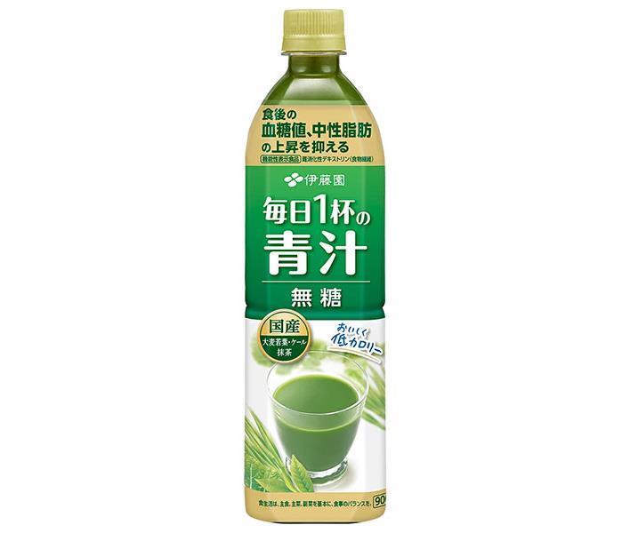 伊藤園 毎日1杯の青汁 無糖 900gペットボトル×12本入【日本出荷】