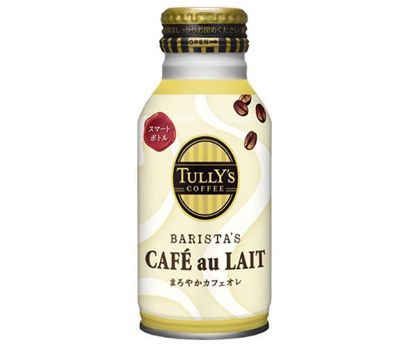 伊藤園 タリーズコーヒー バリスタズ カフェオレ 220mlボトル缶×24本入【日本出荷】
