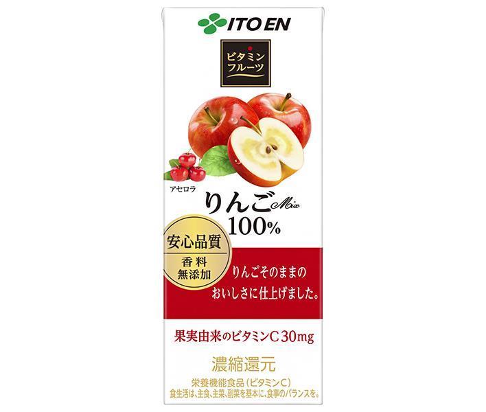 伊藤園 ビタミンフルーツ りんごMix 100% 200ml紙パック×24本入【日本出荷】