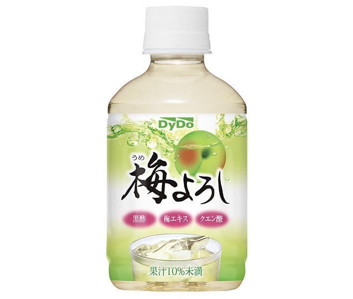 ダイドー 梅よろし 280mlペットボトル×24本入【日本出荷】