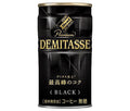 ダイドー ブレンドプレミアム デミタスブラック 150g缶×30本入【日本出荷】