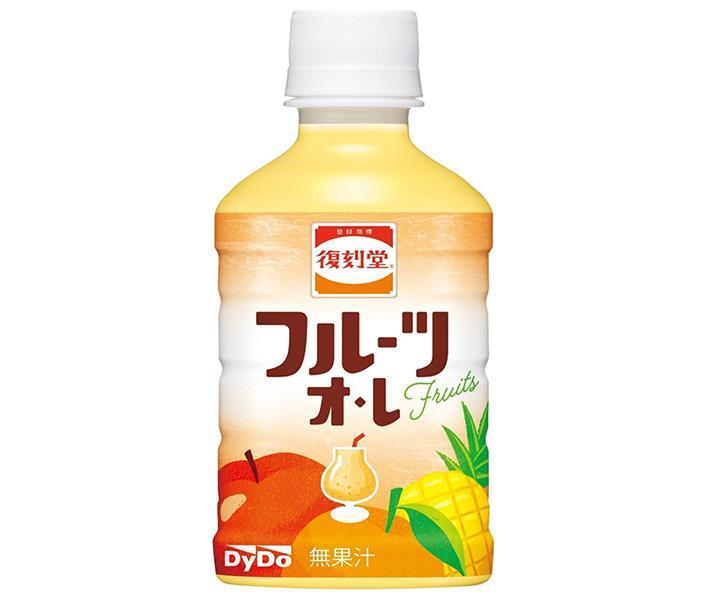 ダイドー 復刻堂 フルーツオレ 280mlペットボトル×24本入【日本出荷】