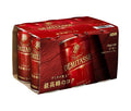 DyDo Blend Demitasse Coffee (6 can pack) 150g cans x 30 (6 x 5) bottles [shipped in Japan]