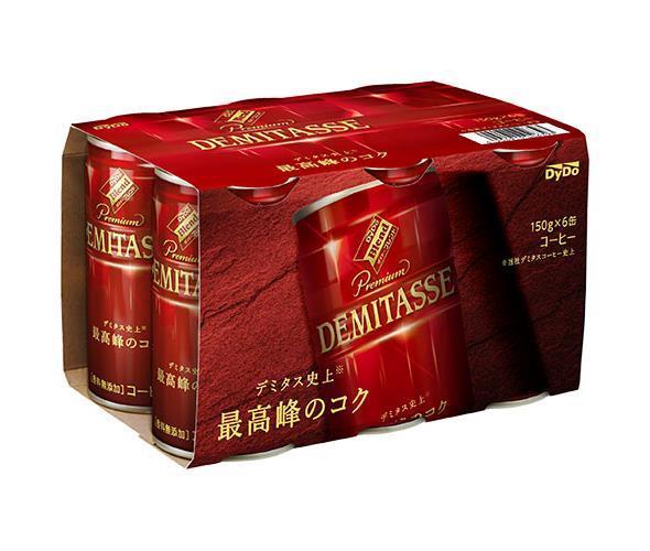 DyDo Blend Demitasse Coffee (6 can pack) 150g cans x 30 (6 x 5) bottles [shipped in Japan]