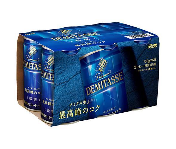 DyDo Blend Demitasse Coffee Fine Sugar (6 can pack) 150g cans x 30 (6 x 5) pieces [Shipped in Japan]