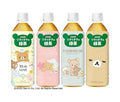 ダイドー リラックマの緑茶 500mlペットボトル×24本入【日本出荷】