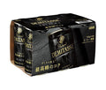 DyDo Blend Demitasse Coffee BLACK (6 can pack) 150g cans x 30 (6 x 5) bottles [shipped in Japan]