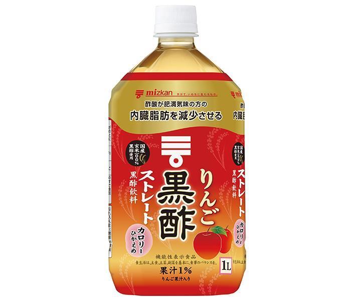 Mitsukan Apple Black Vinegar Straight [Food with Functional Claims] 1L PET bottle x 12 bottles [Shipped in Japan]
