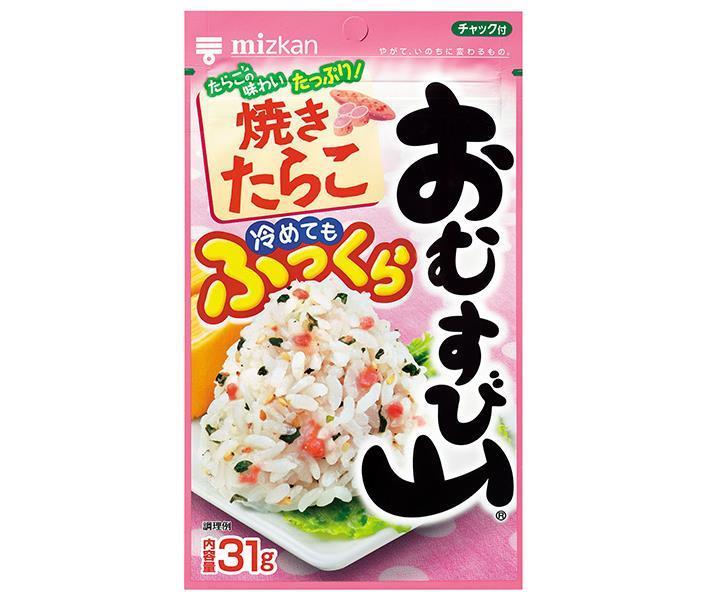 Mitsukan Omusubiyama Grilled cod roe zipper bag type 31g x 20 (10 x 2) bags [shipped in Japan]